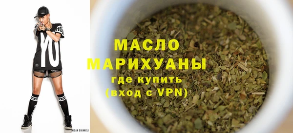 марихуана Аркадак