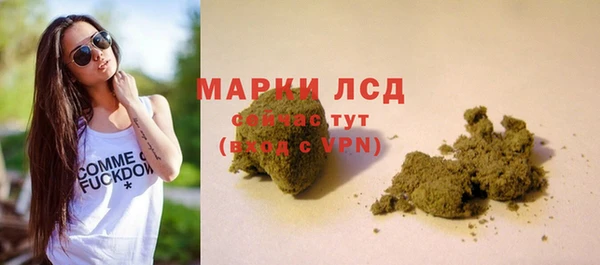 apvp Балахна