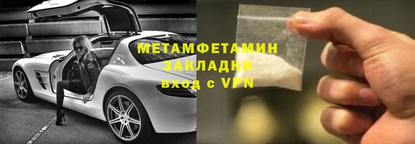 марихуана Аркадак