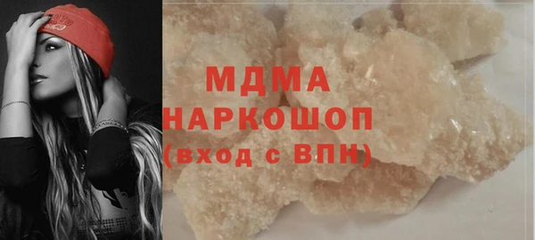apvp Балахна