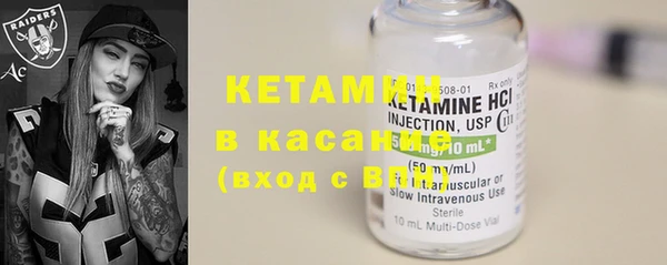 ПСИЛОЦИБИНОВЫЕ ГРИБЫ Армянск