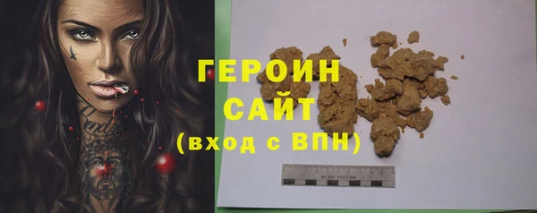 марихуана Аркадак