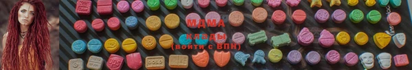 марихуана Аркадак