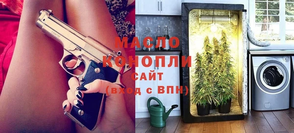 марихуана Аркадак