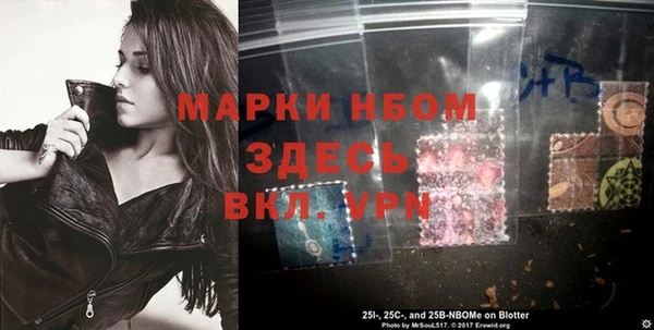 марихуана Аркадак