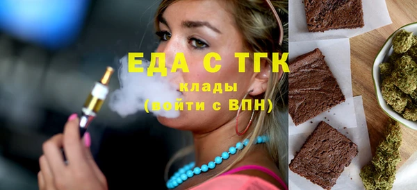 дурь Балабаново