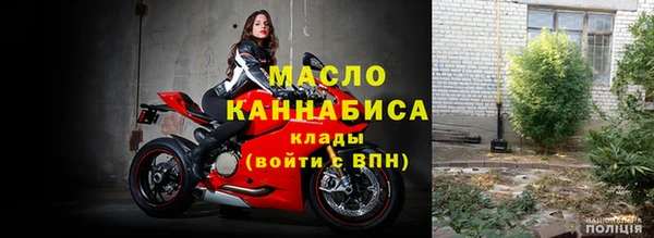 марихуана Аркадак