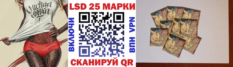 нарко площадка официальный сайт  Покровск  Марки N-bome 1500мкг 